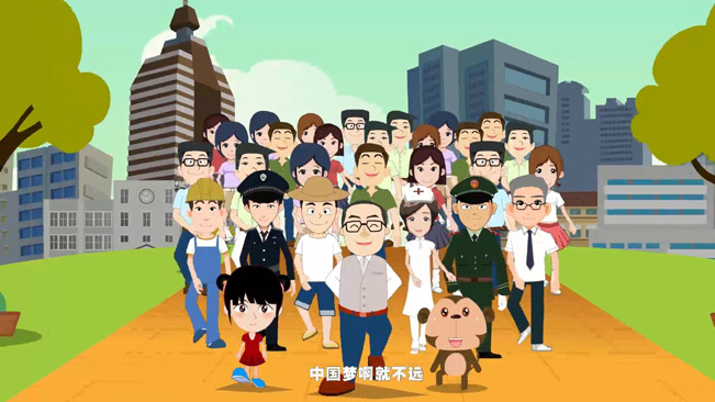 {賭馬}(四个现代化)