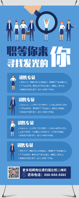 {Online Casino}(互联网公司招聘岗位学历要求) {Online Casino}(互联网公司招聘岗位学历要求)