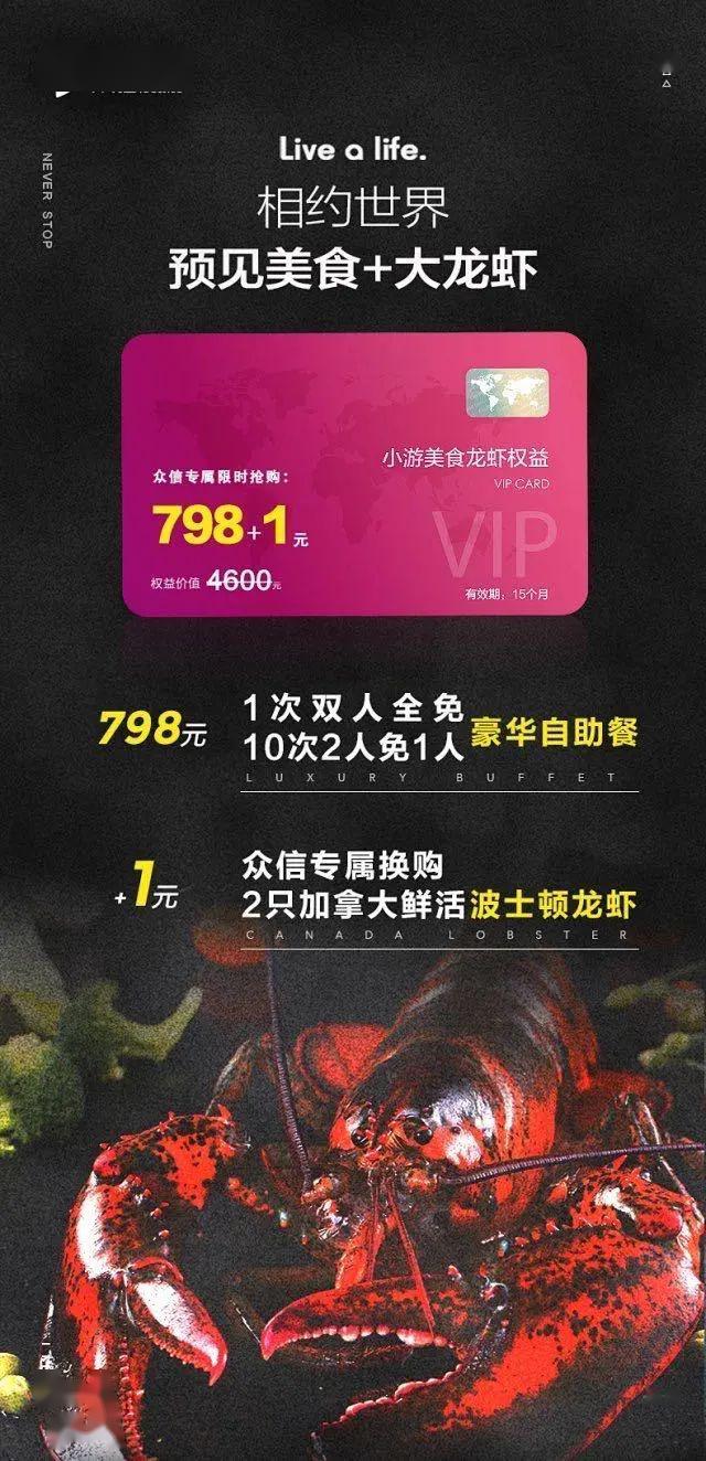 泰格旅游网(阿格得角旅游) 泰格旅游网(阿格得角旅游)