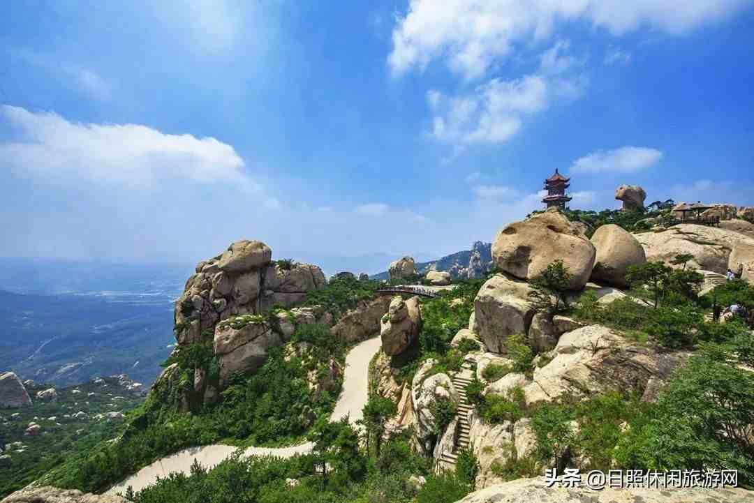 {21點}(山东旅游攻略)